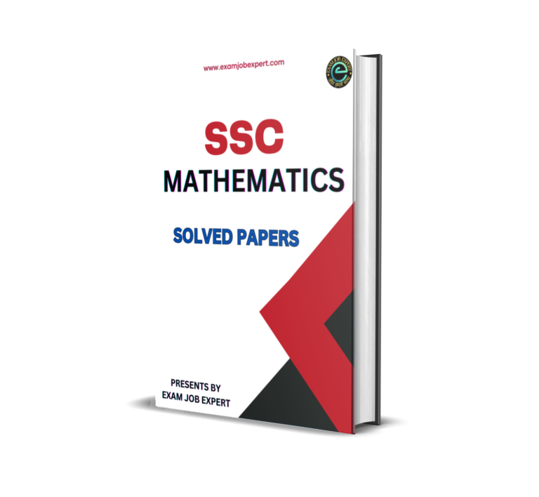 SSC MATHEMATICS SOLVED PAPERS-1