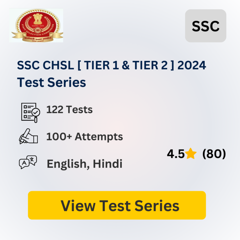 SSC CHSL [ TIER 1 & TIER 2 ] 2024 Test Series
